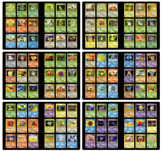 Colecciones Completas