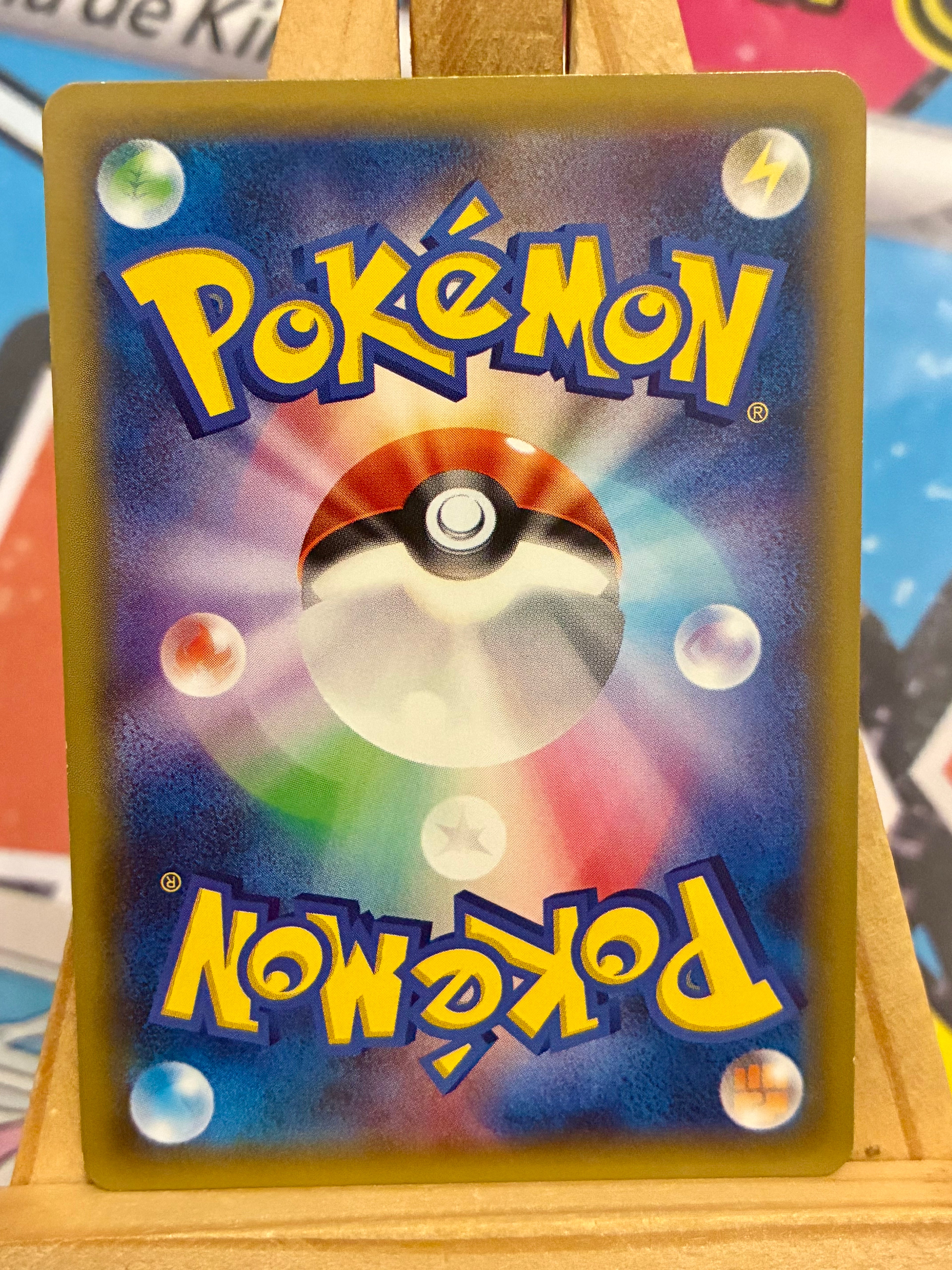 Palkia CP2 005/027 R Pokémon Card