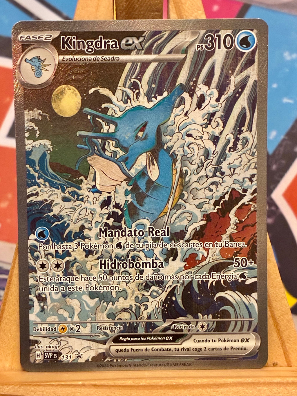 Kingdra EX SVP 131 ES Carta Pokémon
