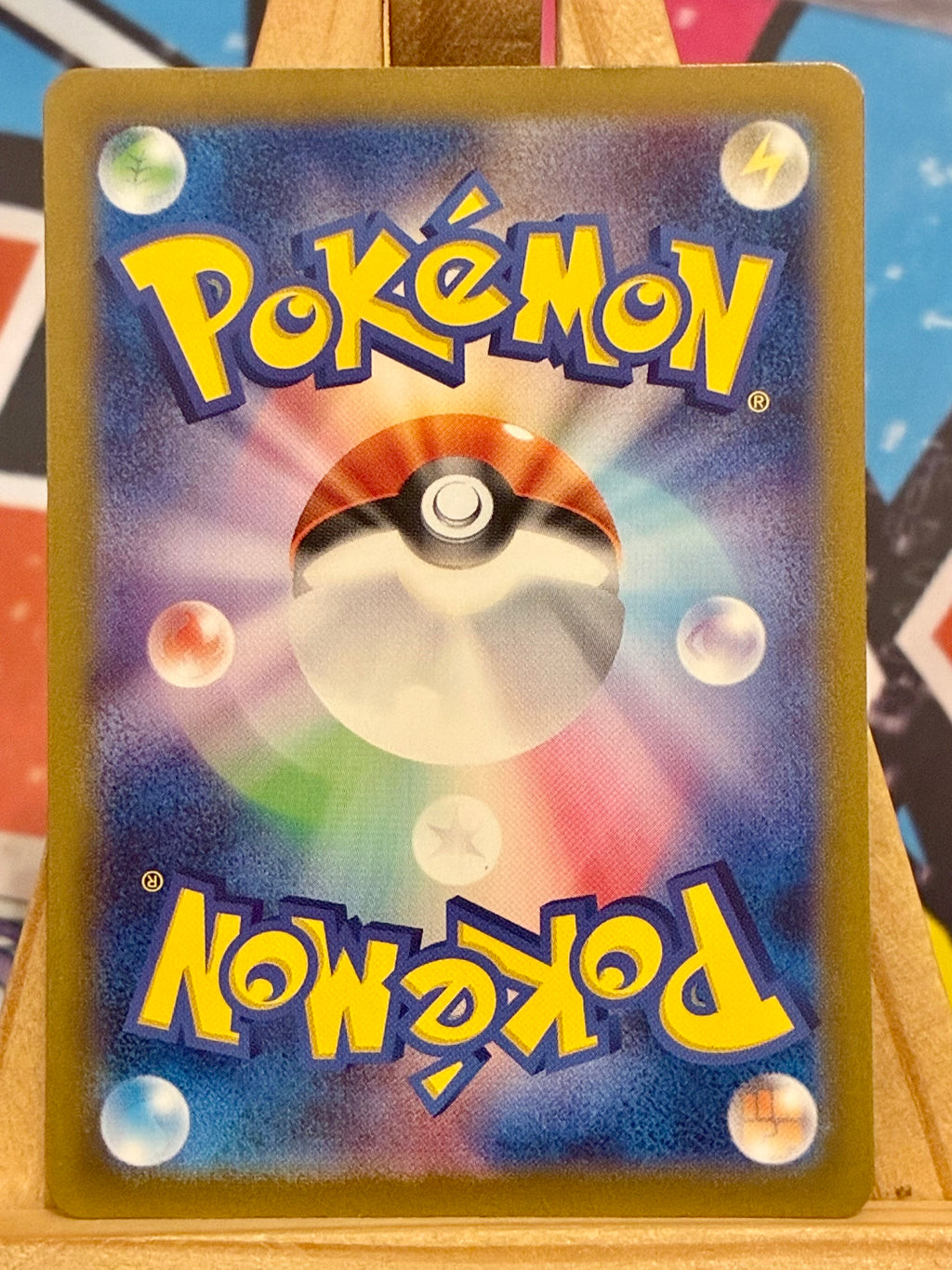 Charizard EX SV2A 185 Japonés